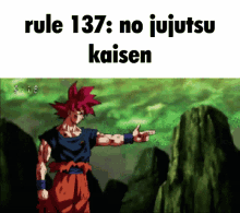 Rule137 No GIF - Rule137 No Jujutsu Kaisen GIFs