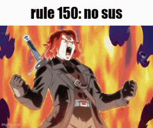 Rule 150 No Sus GIF