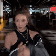 Aespa Ningning GIF