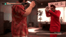 Yakuza Fighting GIF - Yakuza Fighting Boss GIFs