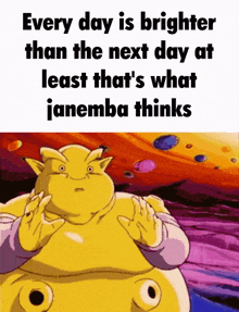 Janemba Dragon Ball Z GIF - Janemba Dragon Ball Z Dragon Ball GIFs