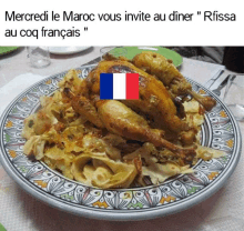 Rfissa Coupe Du Monde2022 GIF - Rfissa Coupe Du Monde2022 France Foot GIFs