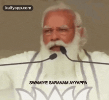 Swamiye Saranam Ayyappa.Gif GIF - Swamiye Saranam Ayyappa Ayyappan Narendra Modi GIFs