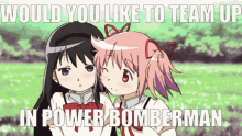 Power Bomberman Bomberman GIF - Power Bomberman Bomberman GIFs
