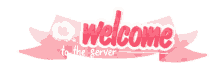 welcome title banner discord server server