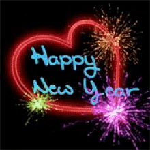 happy new year fireworks heart