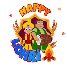 Happy Lohri Kalia GIF - Happy Lohri Kalia Chhota Bheem GIFs