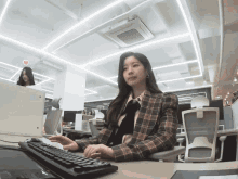 Jeonqmi Dahyun GIF - Jeonqmi Dahyun Typing GIFs