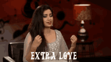 Shreya Ghoshal Indian Singer GIF - Shreya Ghoshal Indian Singer Extra Love GIFs