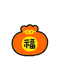 경산토기 문화재청 Sticker