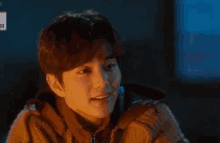 Why Not Disappointed GIF - Why Not Disappointed Yoo Seung Ho GIFs