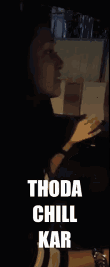 Thoda Chill GIF - Thoda Chill Kar GIFs