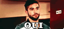 Oui GIF - Oui Yes Nod GIFs