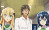 a group of anime characters are standing next to each other and the word asuca is on the bottom