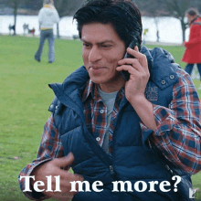 Shah Rukh Khan Srk GIF - Shah Rukh Khan Srk Tell Me More GIFs