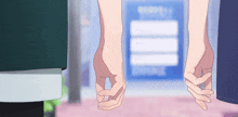 A Sign Of Affection Holding Hands GIF - A Sign Of Affection Holding Hands Shin GIFs