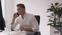 Reaction Work GIF - Reaction Work Office GIFs