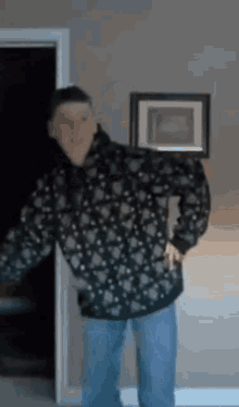 Dancing Moves GIF - Dancing Moves GIFs
