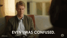 Confused Idk GIF - Confused Idk Proud GIFs
