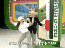 Bob Barker The Price Is Right GIF