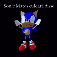 Sonic Matos Sonic GIF