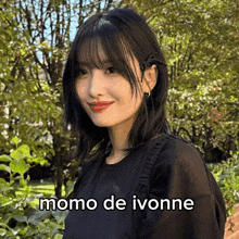 Momodeivonne Momotwice GIF - Momodeivonne Momotwice Hiraimomobb GIFs