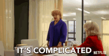 Its Complicated Bette Midler GIF - Its Complicated Bette Midler Hadassah Gold GIFs