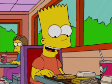 Bart French GIF - Bart French Fries GIFs