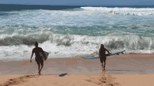 Im Off To The Beach Running To The Beach GIF - Im Off To The Beach Running To The Beach Im Going To Surf GIFs