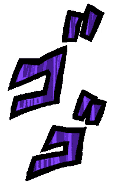 Jojo Menacing PNG Pic - PNG All