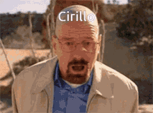 Cirillo GIF - Cirillo GIFs
