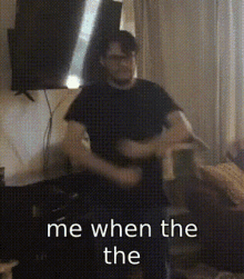 Dylan Grooving GIF - Dylan Grooving GIFs