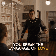 You Speak The Language Of Love David Rose GIF - You Speak The Language Of Love David Rose David GIFs