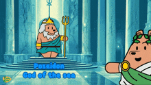 a cartoon of poseidon the god of the sea with a trident