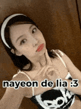 Twice Lia GIF - Twice Lia Nayeon GIFs