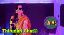 a pixelated image of a woman singing into a microphone with the words thirudan chat