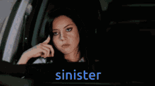Aubrey Plaza Sinister GIF - Aubrey Plaza Sinister Parks And Recreation GIFs