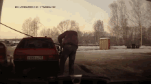 Russian Hulk Moves Car GIF - Car Hulk Sad GIFs