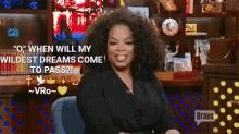 Wildest Dreams Oprah GIF - Wildest Dreams Oprah GIFs