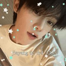 jiayang de ciel 333 is written on a picture of a person 's face