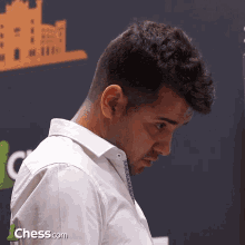 Chess Chesscom GIF - Chess Chesscom Candidates GIFs