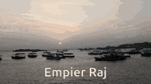 Empire Raj Sindhudurg GIF - Empire Raj Sindhudurg Malvan GIFs