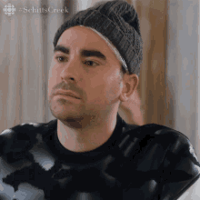 How Are You Dan Levy GIF