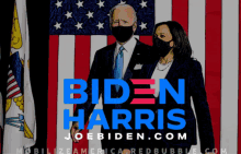 Biden Harris Joe Biden GIF