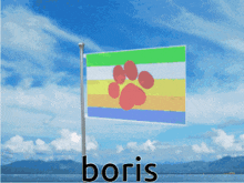 Boris Pupgender GIF - Boris Pupgender Hi Boris GIFs