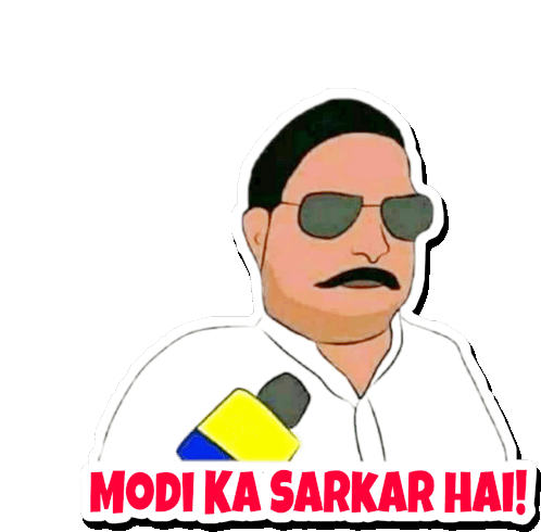Modi Narendra Modi Sticker - Modi Narendra Modi Lawda - Discover & Share  GIFs