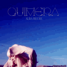 Alba Reche Quimera GIF - Alba Reche Quimera Videoclipe Quimera GIFs