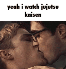 Jujutsu Kaisen Gay GIF - Jujutsu Kaisen Gay GIFs