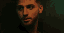 Curious Stare GIF - Curious Stare Looking GIFs