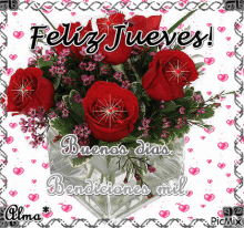 Feliz Jueves Rosas Rojas GIF - Feliz Jueves Rosas Rojas Amor GIFs